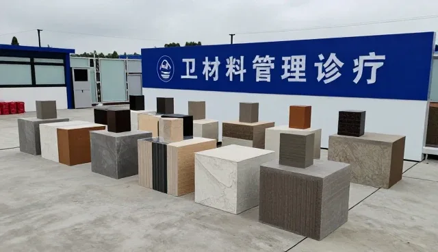 医疗场景包装材料发展趋势与行业应对策略