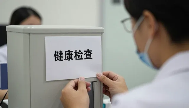 临床诊疗如何满足现代商业空间需求